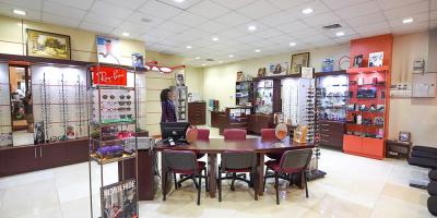 Eye care center